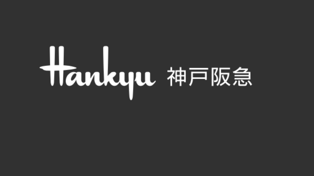 謎多し 外商優待 駐車場優待も見逃すな