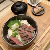 １ベットルームレジデンスは素敵すぎた フォーシーズンズ京都で楽しんだインルームのお食事
