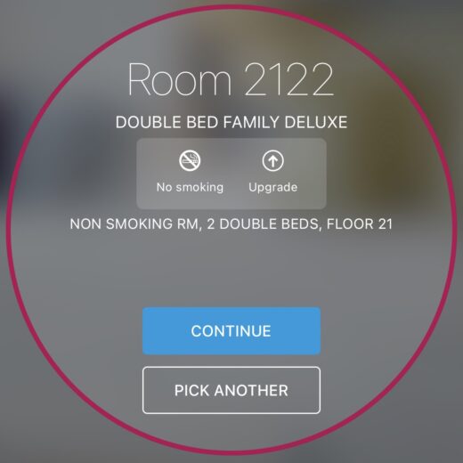 名古屋ヒルトン ダブルベット ファミリーデラックス ２人で利用する なぜ！？