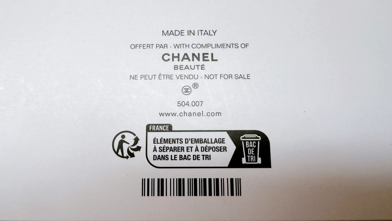 速報 2024年版シャネル ラ・コレクション ギフト紹介［CHANEL］