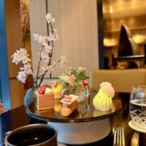 【京都美食めぐり2026】春のアフタヌーンティー＆ティーペアリング｜パーク ハイアット 京都で味わう大人の贅沢時間